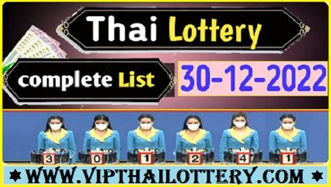 THAILAND LOTTERY TODAY RESULT COMPLETE CHART 30 .